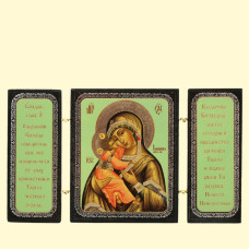 Икона-Складень ″Владимирская″ тройная , 7x13 см,дерево,двойное тиснение