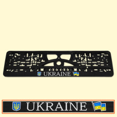 Держатель номерного знака ″UKRAINE 3D″