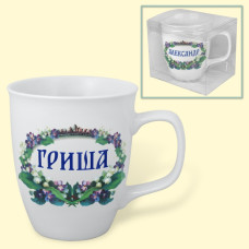 Кружка ″Гриша″, 0,4 л