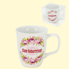 Кружка ″Zum Geburtstag!″ 0,4 л