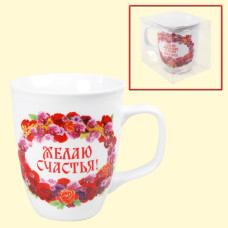 Кружка ″Желаю счастья!″, 0,4 л