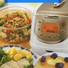 Мультиварка.Лучшие рецепты