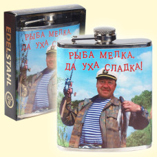 Фляжка ″Рыба мелка, да уха сладка!″, 210 мл