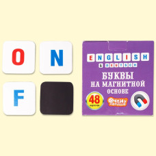 Алфавит (англ-нем). Буквы на магнитной основе/48 карт./