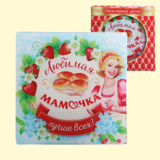 Многофункциональная стеклянная доска ″Любимая мамочка лучше всех″, из закалённого стекла, 20 х 20 см