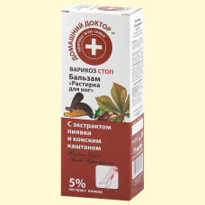 Бальзам - Растирка для ног Домашний доктор, венотоник, с экстрактом пиявки и конским каштаном, 75 мл